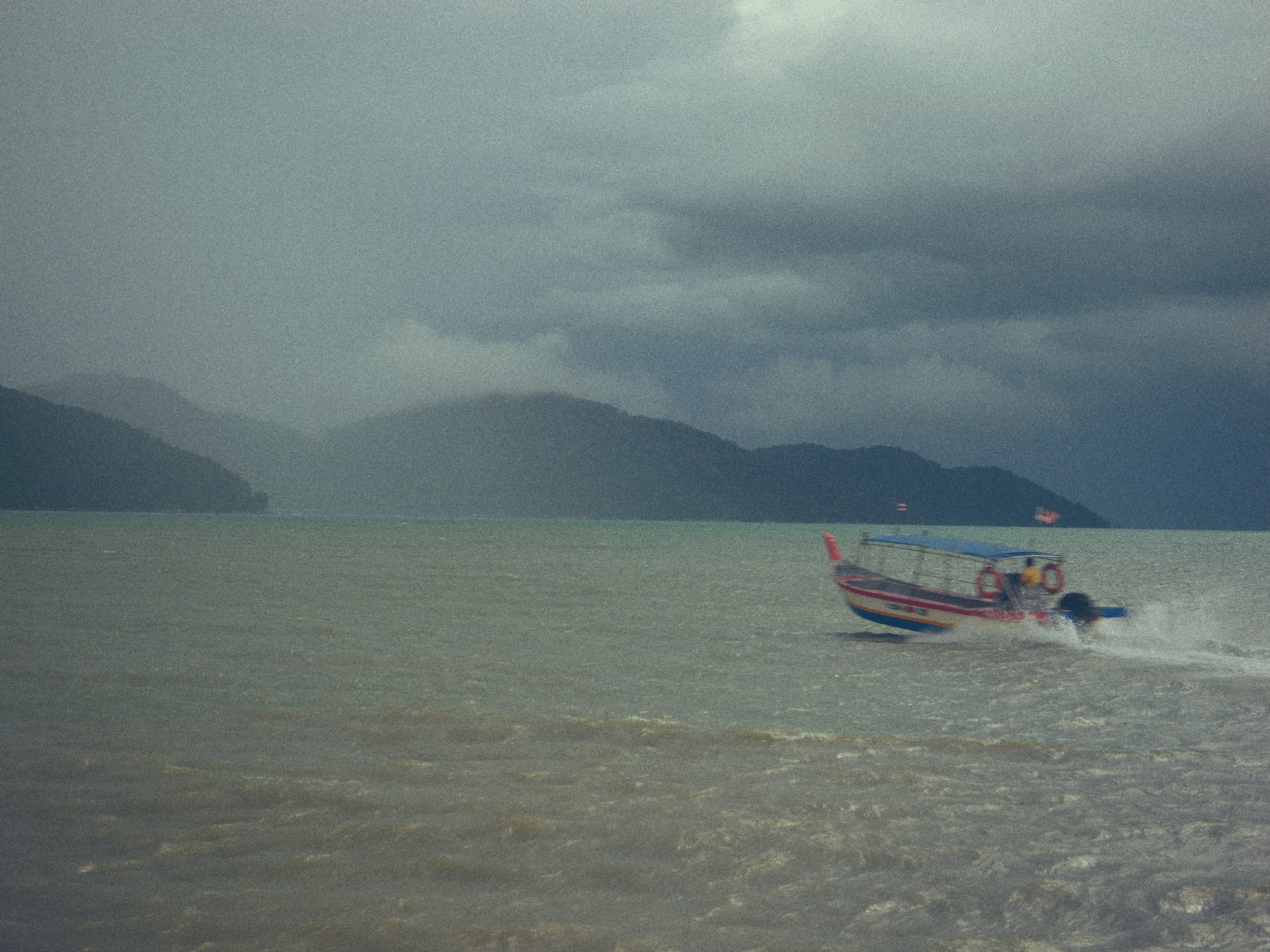 Photograph by Milo An, 4